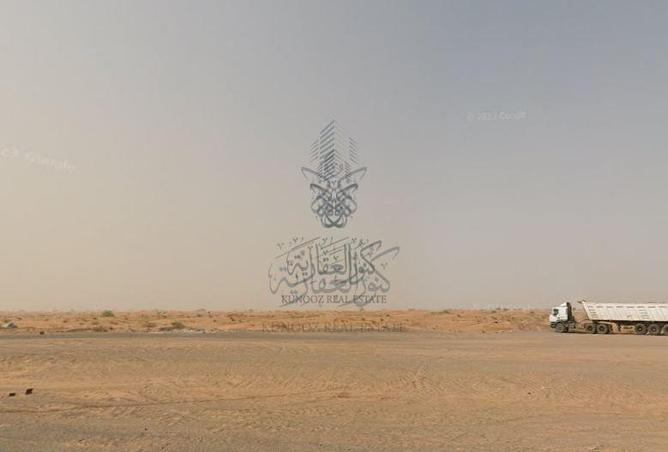 14991739 - صورة العقار 2