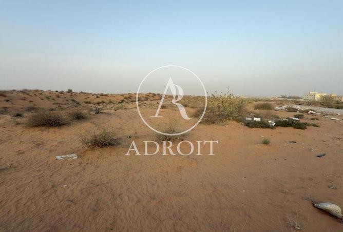 14992000 - صورة العقار 2