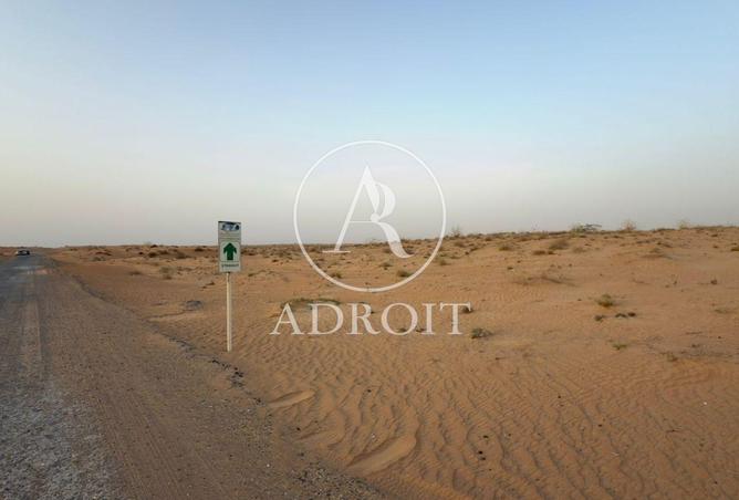 14992266 - الصورة الرئيسية للعقار