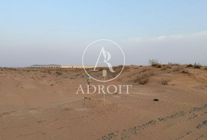 14992266 - صورة العقار 2