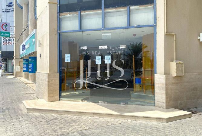 14992319 - الصورة الرئيسية للعقار