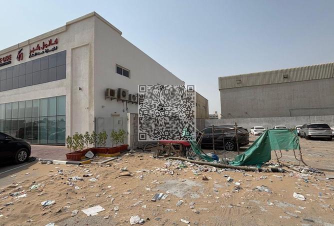 14993656 - صورة العقار 2