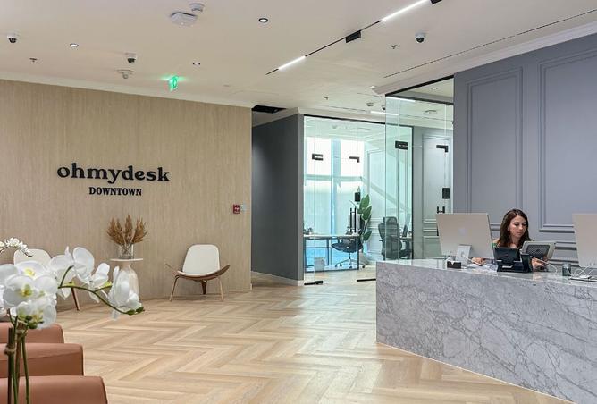 14994144 - صورة العقار 2