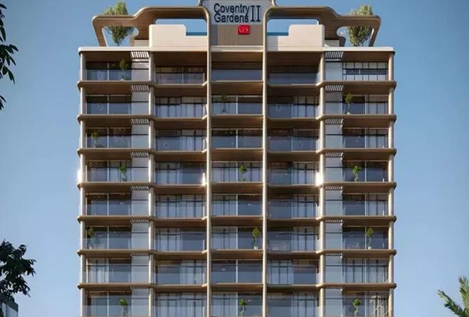 14996499 - الصورة الرئيسية للعقار