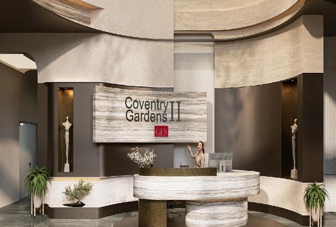 14996499 - صورة العقار 3