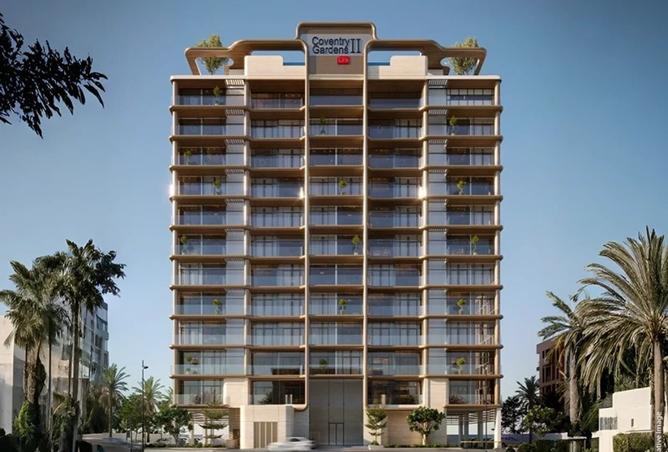 14996639 - صورة العقار 3