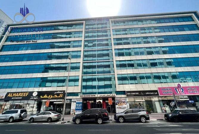 14996953 - Property Image 3