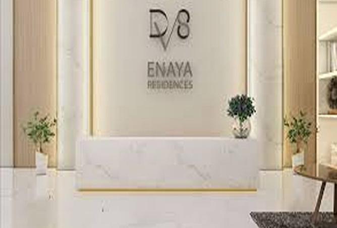 14997496 - صورة العقار 3