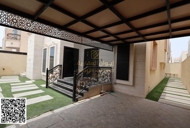 15001642 - صورة العقار 3