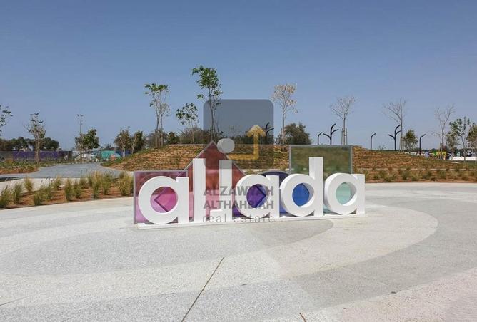 15004521 - Property Main Image