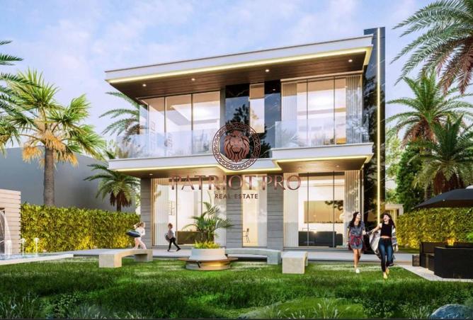 15001046 - صورة العقار 2