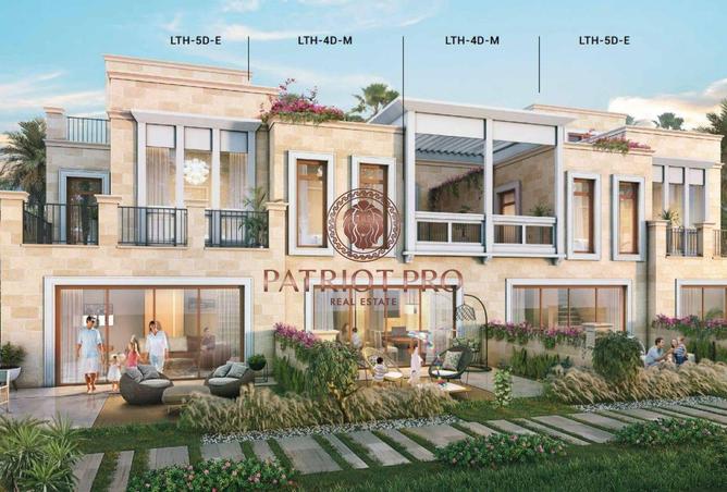 15001448 - صورة العقار 2