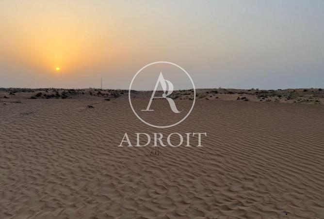 15063406 - الصورة الرئيسية للعقار