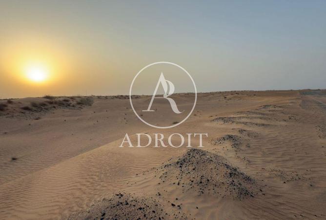 15063406 - صورة العقار 3