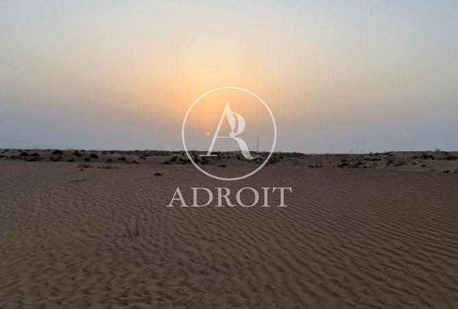 15063266 - صورة العقار 2