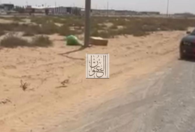 15152007 - صورة العقار 3