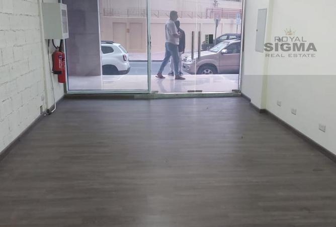 15007090 - صورة العقار 2