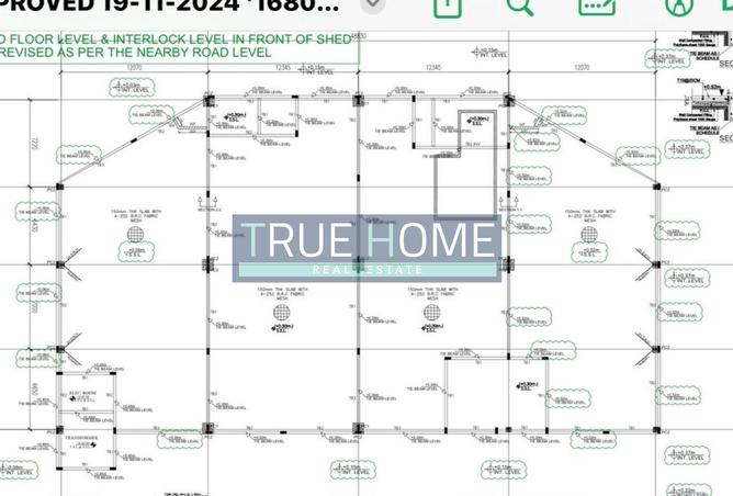 15008313 - صورة العقار 3