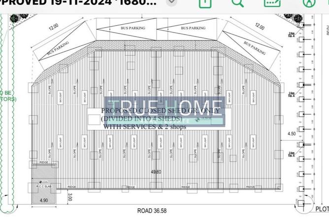 15008313 - صورة العقار 2