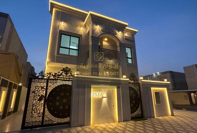 15009819 - صورة العقار 2