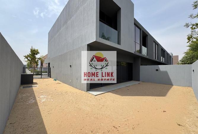 15010481 - صورة العقار 2