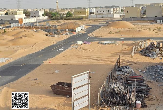 15010513 - صورة العقار 3