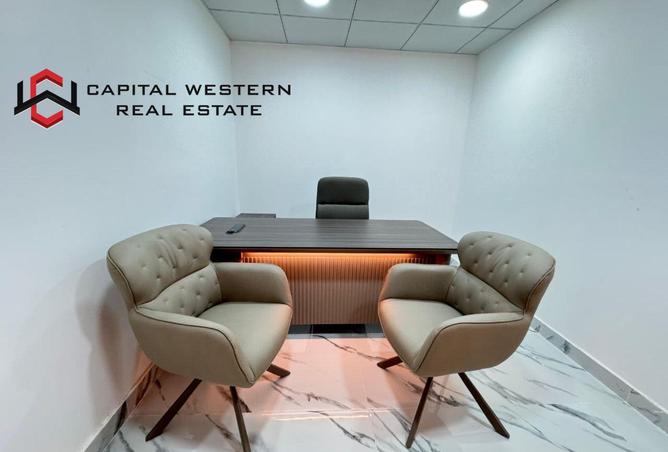 15016408 - Property Image 2