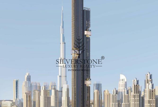 15013920 - صورة العقار 2