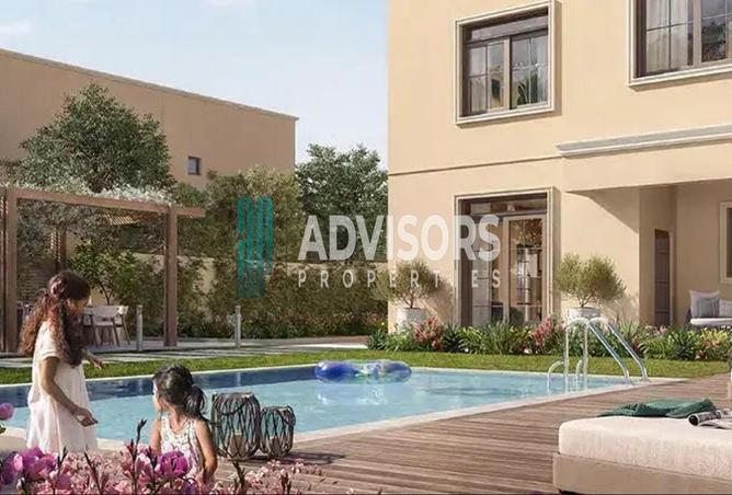 15013948 - صورة العقار 2