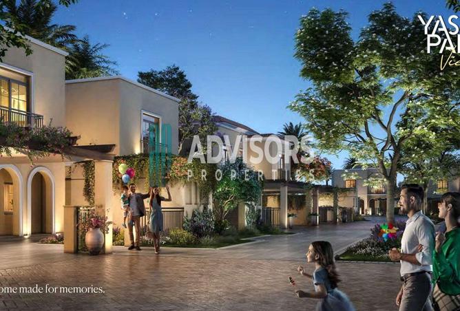 15013948 - الصورة الرئيسية للعقار