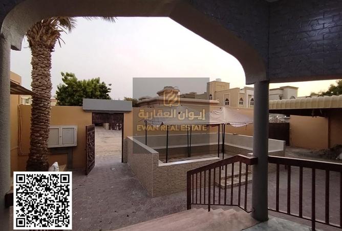 15017590 - صورة العقار 3