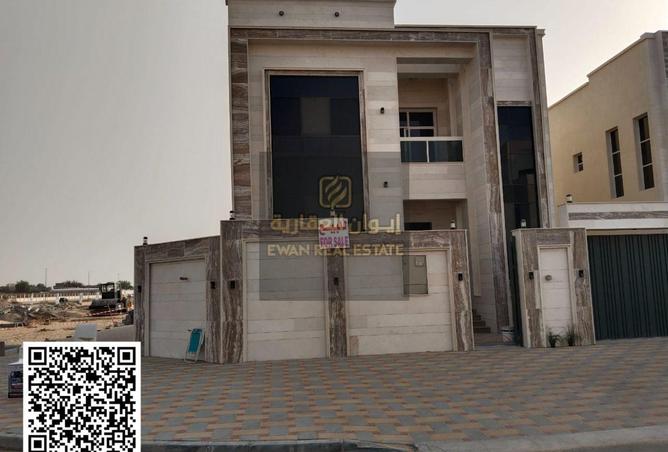 15017591 - Property Image 2