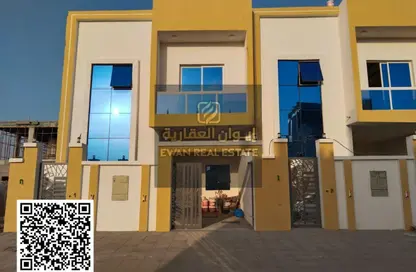Townhouse - 3 Bedrooms - 5 Bathrooms for sale in Al Helio 2 - Al Helio - Ajman