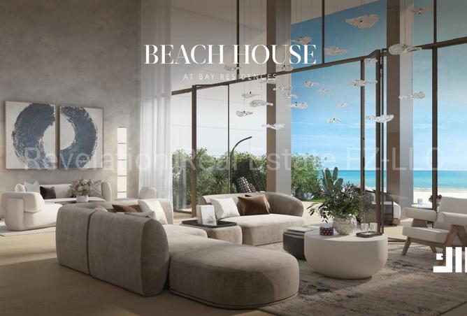 15015109 - الصورة الرئيسية للعقار