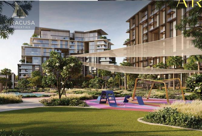 15015740 - الصورة الرئيسية للعقار