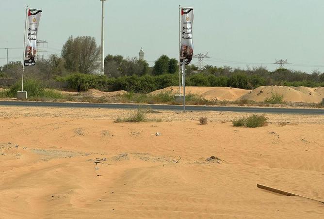 15015791 - Property Image 3