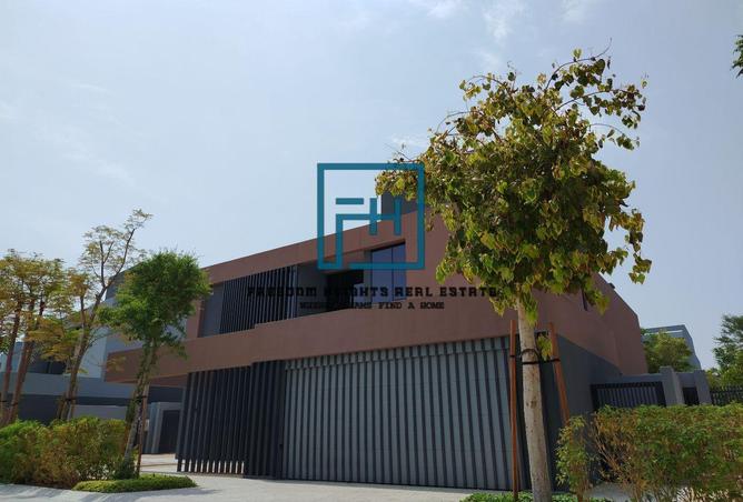 15022552 - الصورة الرئيسية للعقار