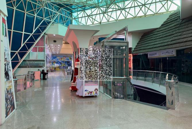 15016826 - صورة العقار 2