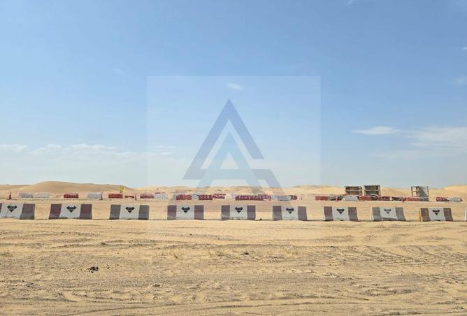 15049573 - Property Image 3