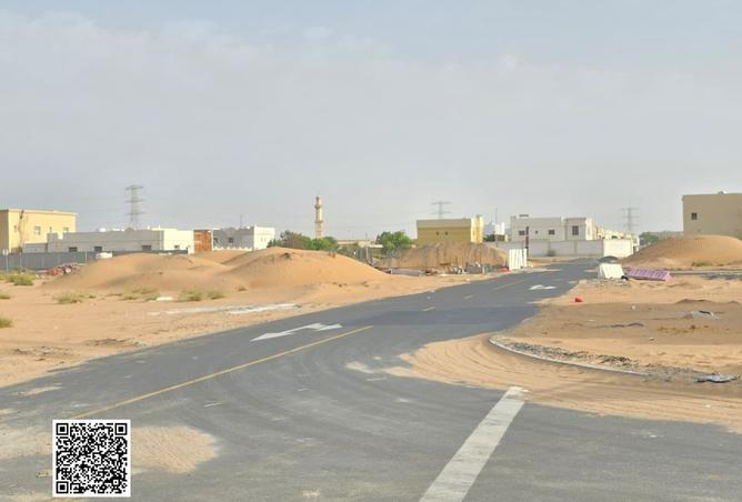 15022235 - صورة العقار 2