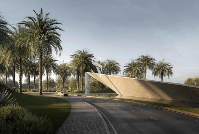 15019566 - صورة العقار 3