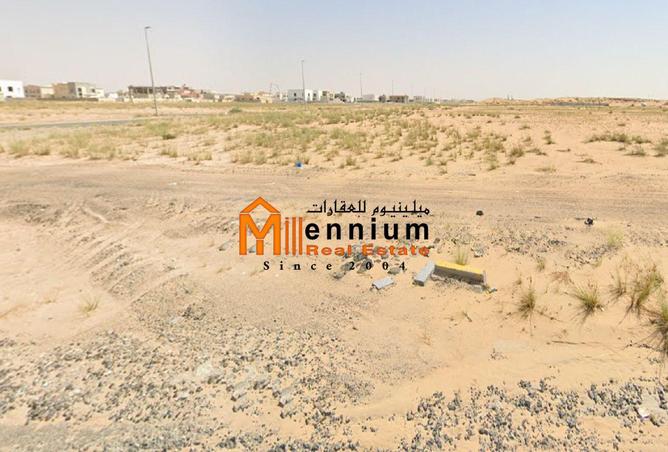 15021809 - صورة العقار 3