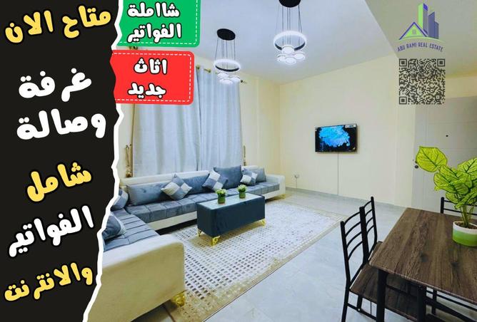 15022173 - الصورة الرئيسية للعقار