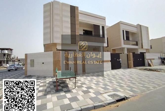 15023005 - صورة العقار 2