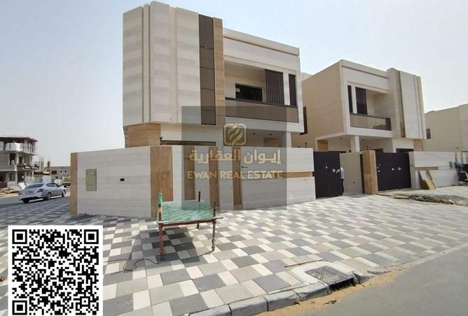 15023005 - صورة العقار 2