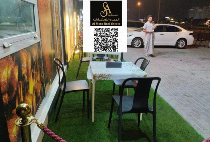 15023339 - الصورة الرئيسية للعقار