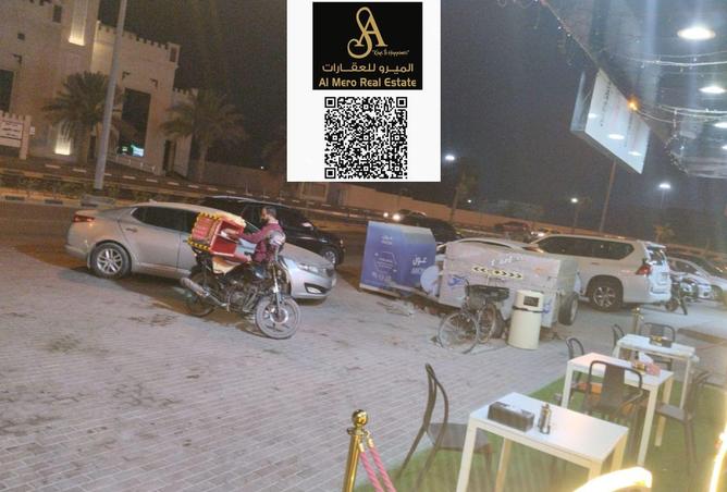 15023339 - صورة العقار 2