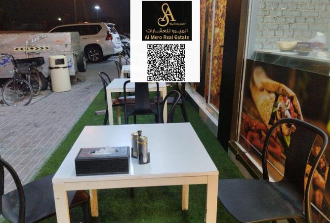 15023339 - صورة العقار 3