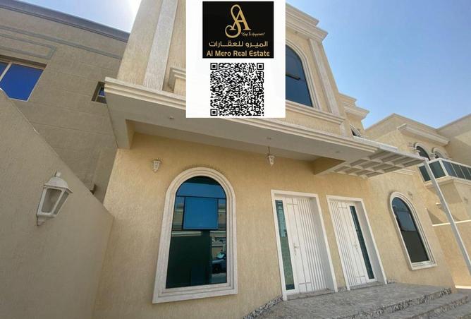 15023728 - الصورة الرئيسية للعقار