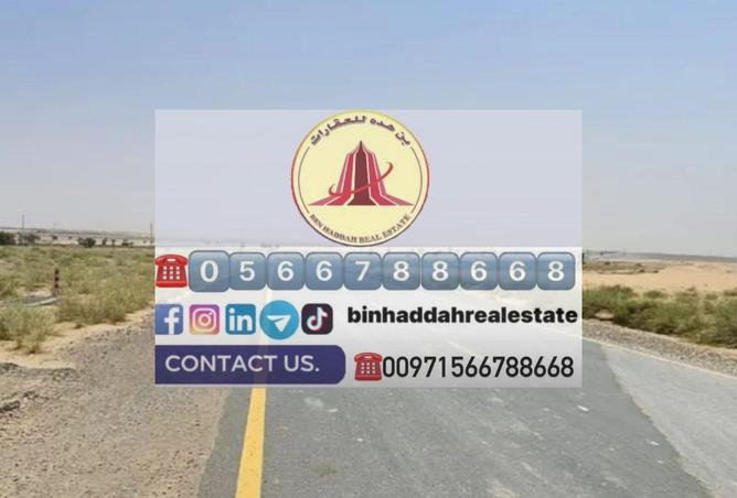 15025191 - صورة العقار 3